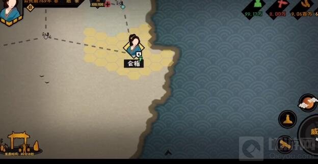 无悔华夏怎么快速获得资源 无悔华夏资源快速获取攻略