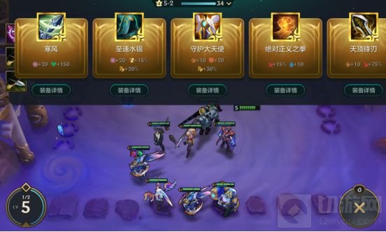 金铲铲之战狂暴模式怎么玩 金铲铲之战狂暴模式阵容推荐