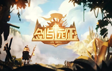 剑与远征封魔之剑怎么打 剑与远征封魔之剑攻略路线图