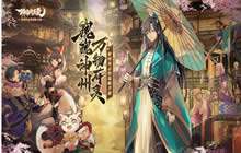 聊斋搜灵录什么阵容厉害 聊斋搜灵录强势阵容推荐大全