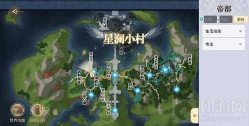 天谕手游新品的诱惑怎么做 天谕手游新品的诱惑冒险任务攻略