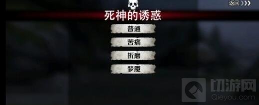 归途24小时枪械教练技能武器用什么 枪械教练技能武器推荐