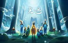 光遇2021万圣节礼包多少钱 光遇2021万圣节礼包价格一览