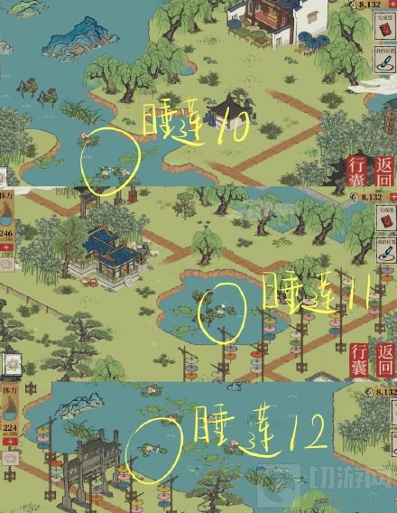 江南百景图长恨歌睡莲位置在哪 长恨歌睡莲位置大全攻略