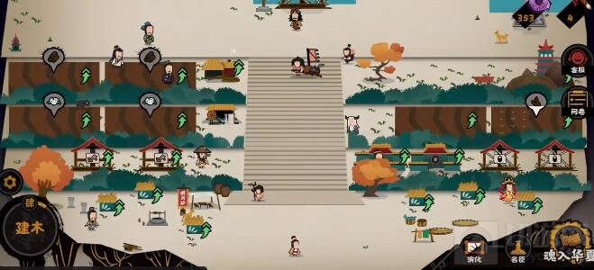 无悔华夏祭祀技能卡有什么效果 无悔华夏祭祀技能卡作用