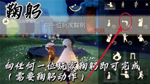 光遇8.29日常任务怎么做的 光遇8.29日常任务完成攻略分享