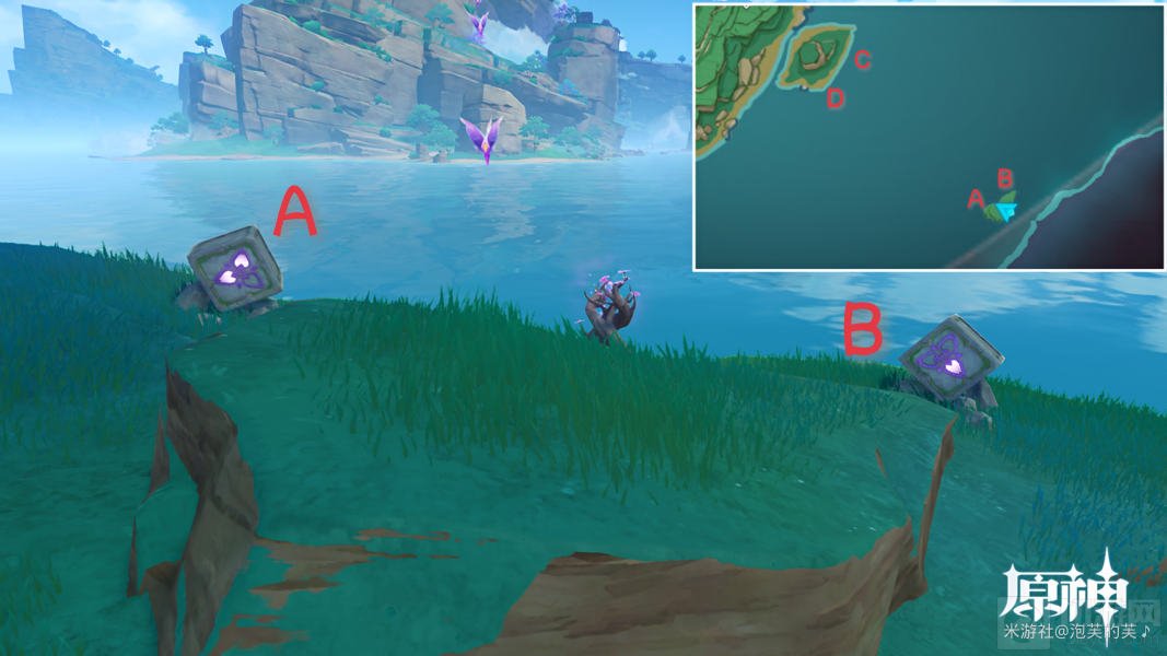 原神神无冢右下角雷方块怎么解密 神无冢右下角雷方块解法