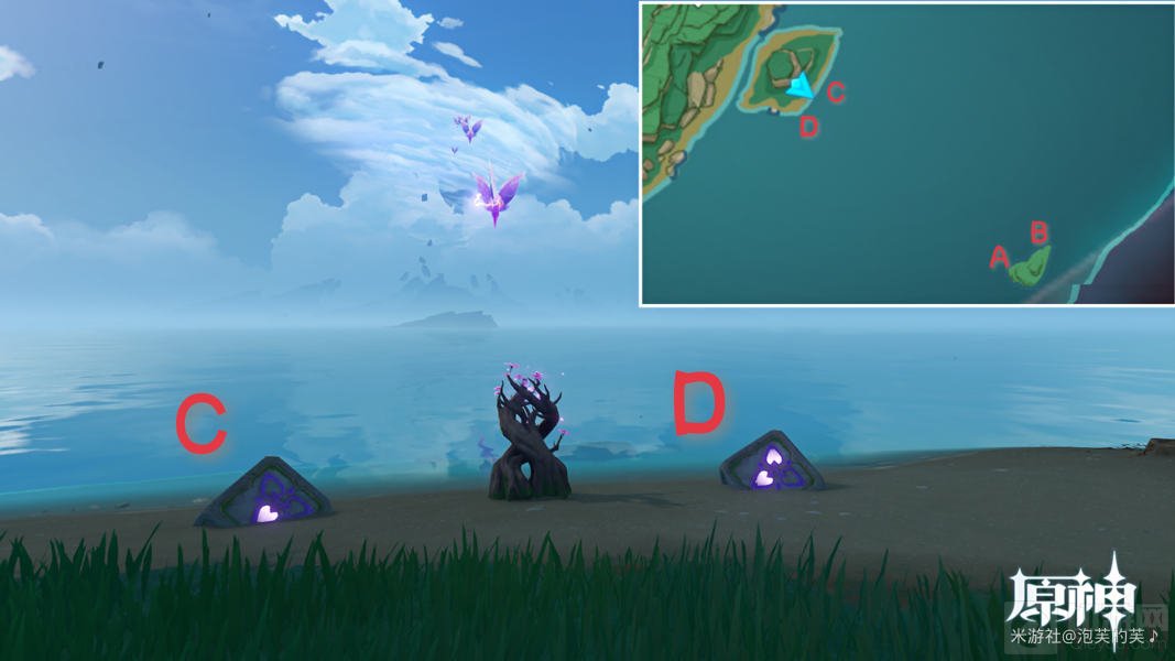 原神神无冢右下角雷方块怎么解密 神无冢右下角雷方块解法