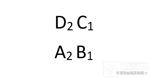 原神神无冢右下角雷方块怎么解密 神无冢右下角雷方块解法