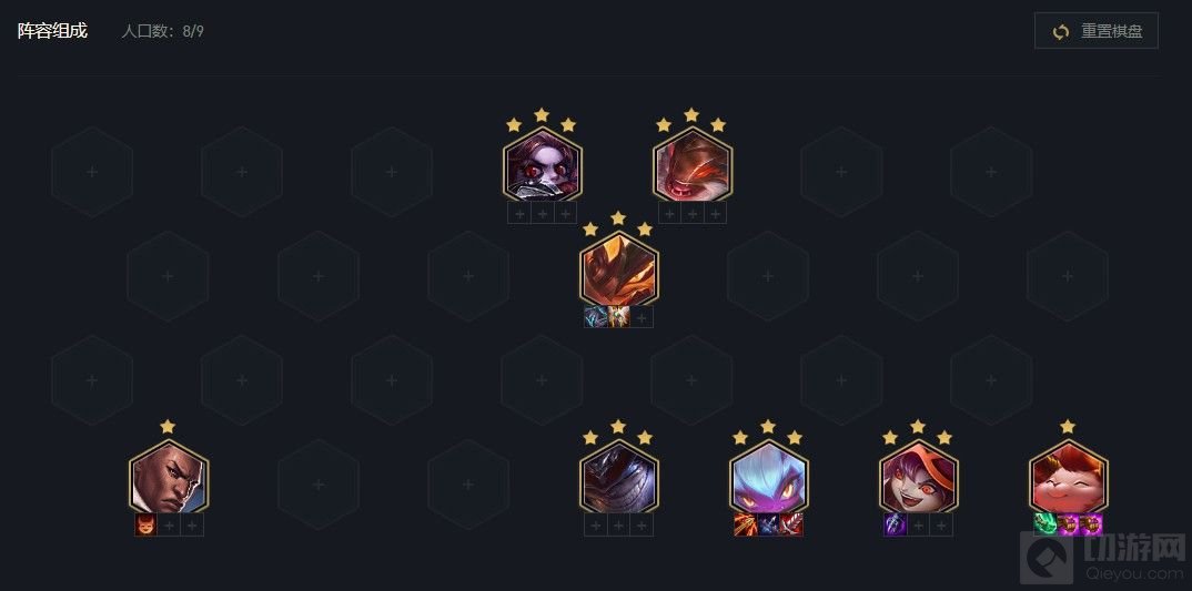 金铲铲之战阵容模拟器在哪 金铲铲阵容模拟器地址分析