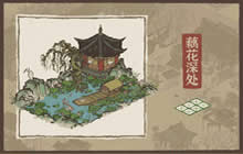 江南百景图柏子仁在哪里收集 江南百景图柏子仁位置大全