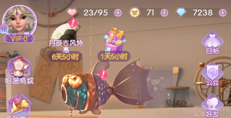 时光公主体力怎么获取的 时光公主体力获取方式一览