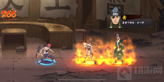 火影忍者手游极境修行水影怎么打 极境修行水影打法攻略