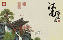 江南百景图阿瓜的坑是做什么的 江南百景图阿瓜的坑作用