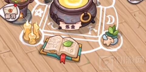 诺弗兰物语完美配方怎么制作 诺弗兰物语完美配方制作方法