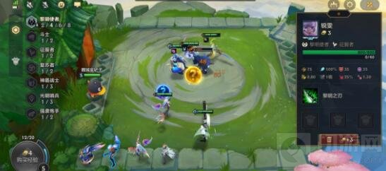 金铲铲之战黎明端游版本怎么切换 金铲铲之战黎明版本切换