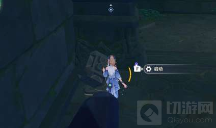 原神远吕羽氏遗事其二任务如何解锁 远吕羽氏遗事其二解锁