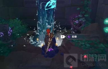 原神远吕羽氏遗事其二任务如何解锁 远吕羽氏遗事其二解锁