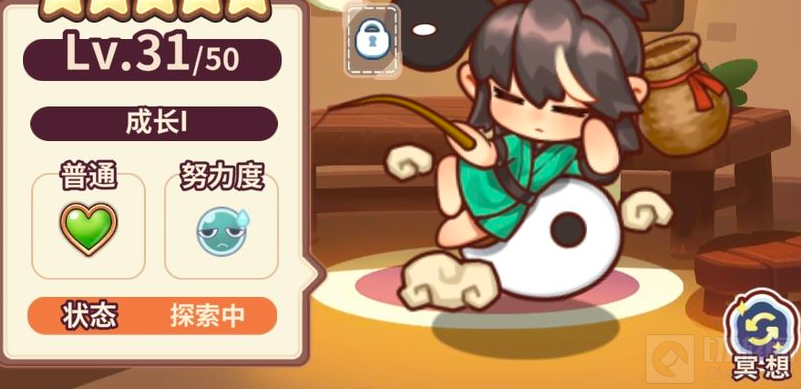 诺弗兰物语努力值怎么提升 诺弗兰物语努力值提升方法分享