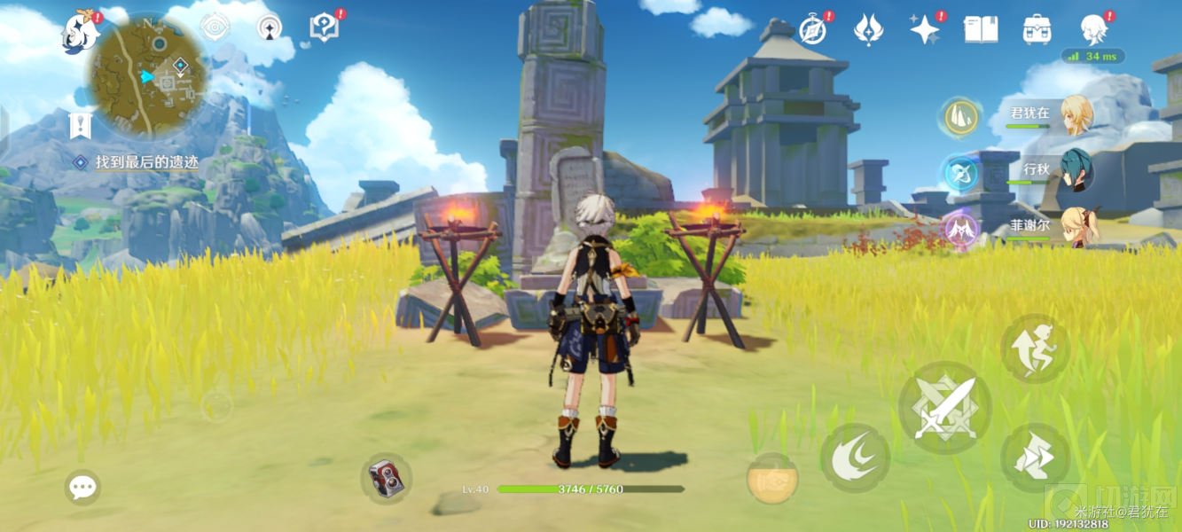 原神归离原的四诫之语怎么完成 原神归离原的四诫之语攻略