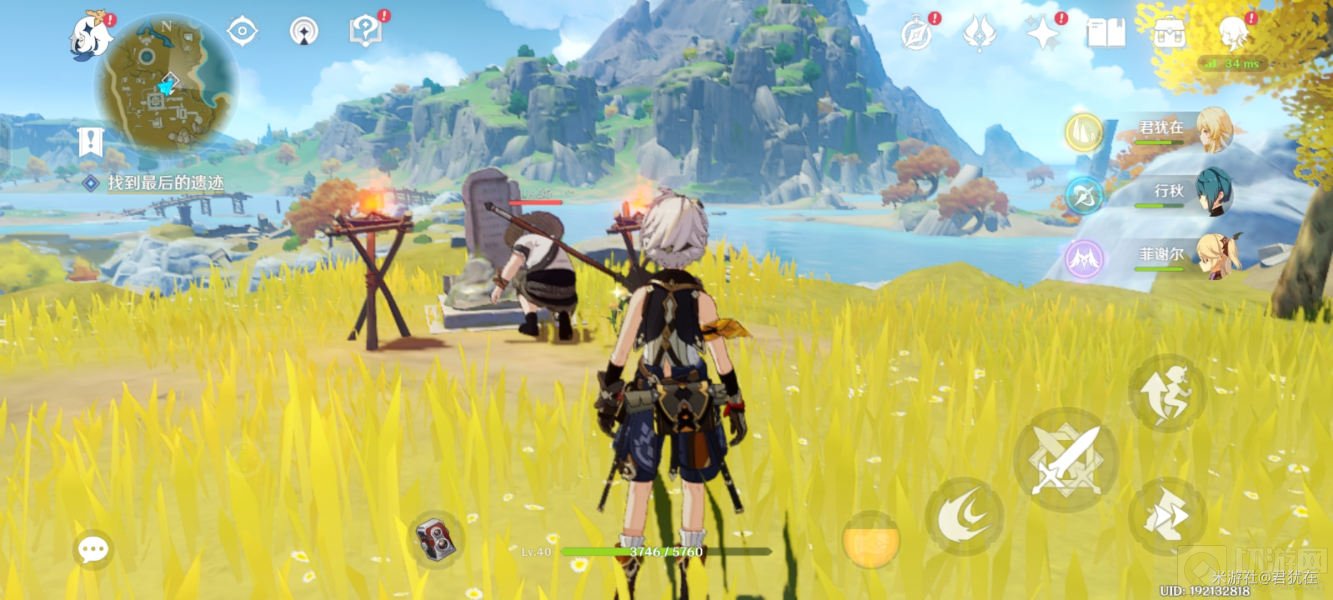 原神归离原的四诫之语怎么完成 原神归离原的四诫之语攻略