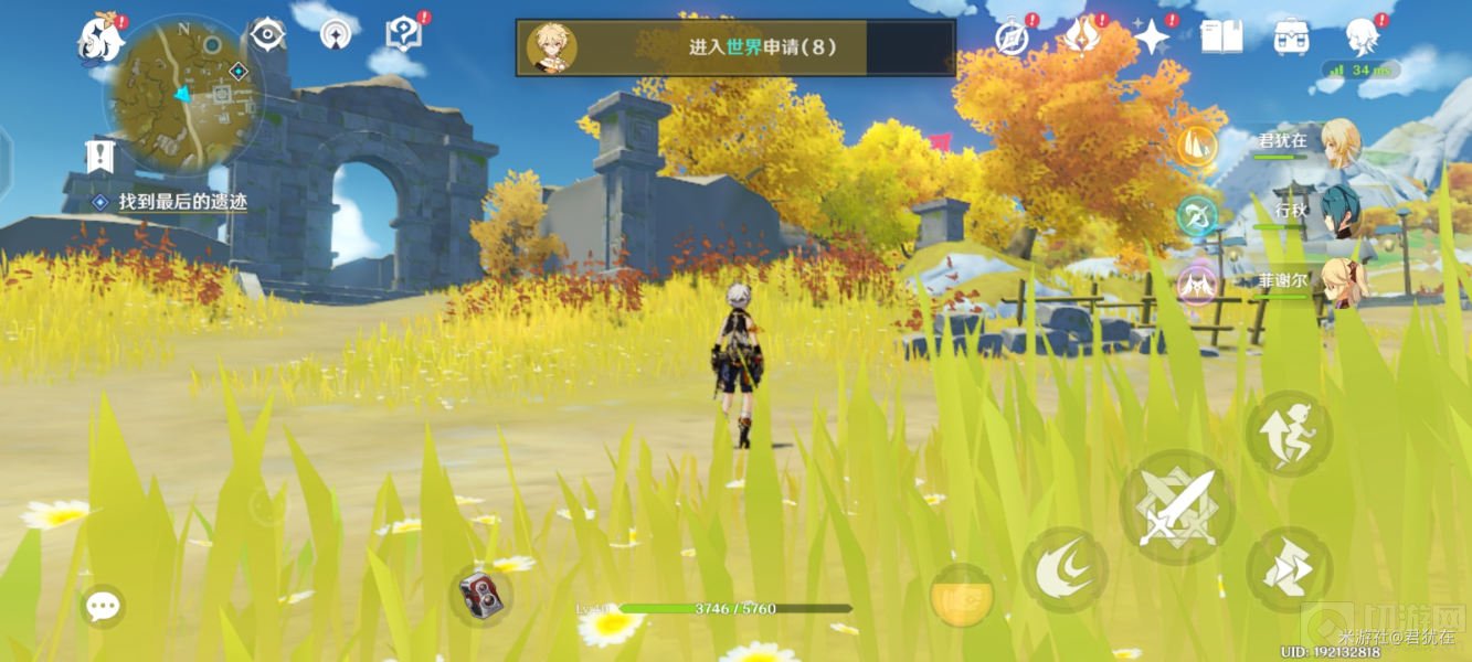 原神归离原的四诫之语怎么完成 原神归离原的四诫之语攻略