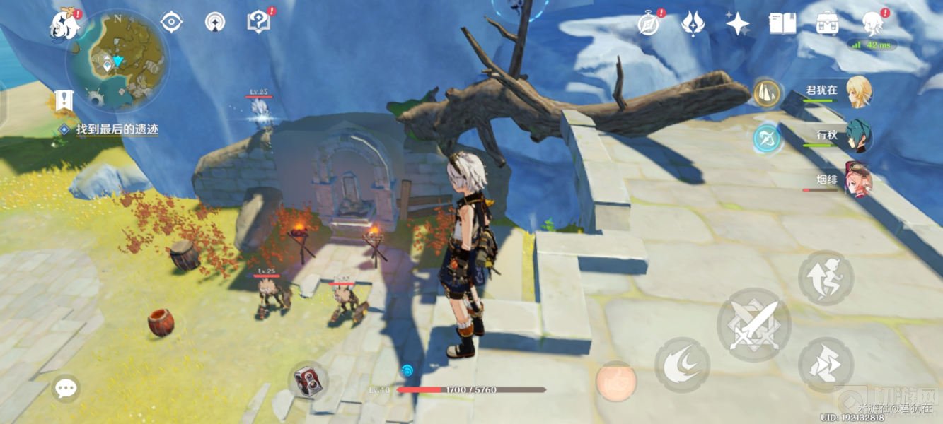 原神归离原的四诫之语怎么完成 原神归离原的四诫之语攻略