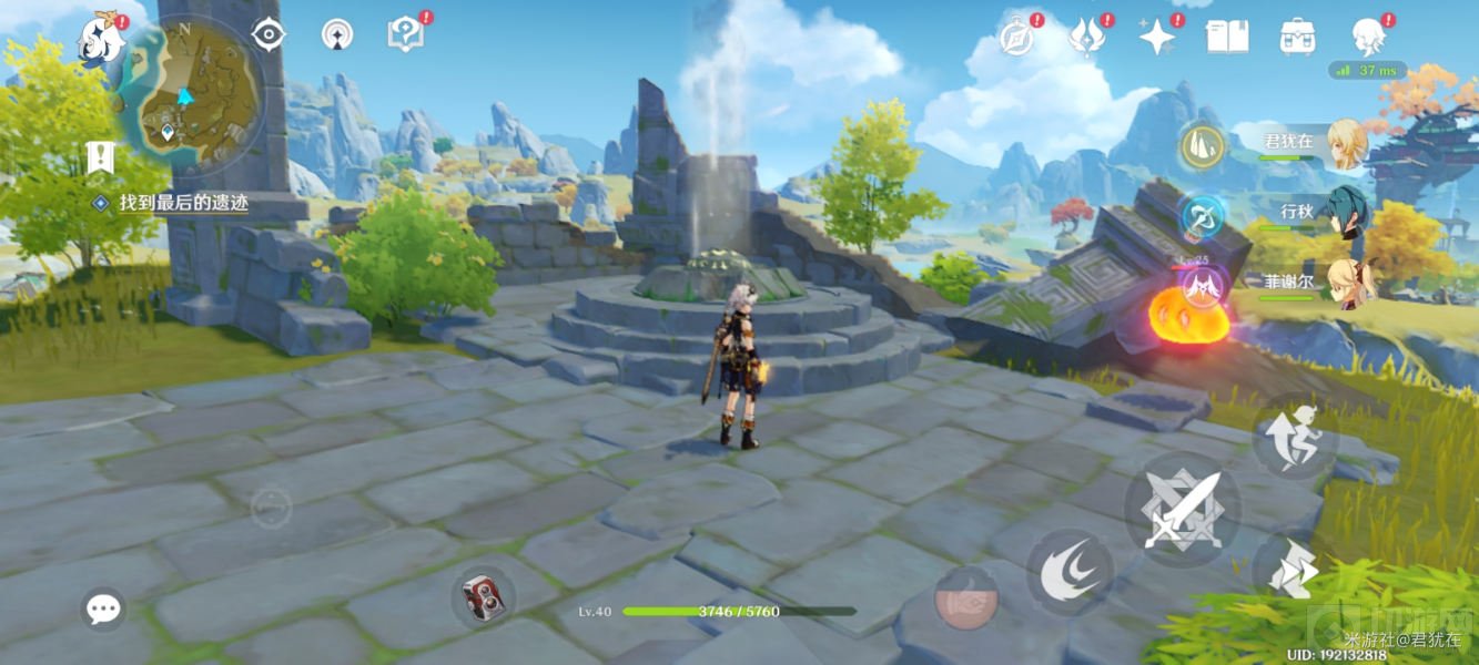 原神归离原的四诫之语怎么完成 原神归离原的四诫之语攻略