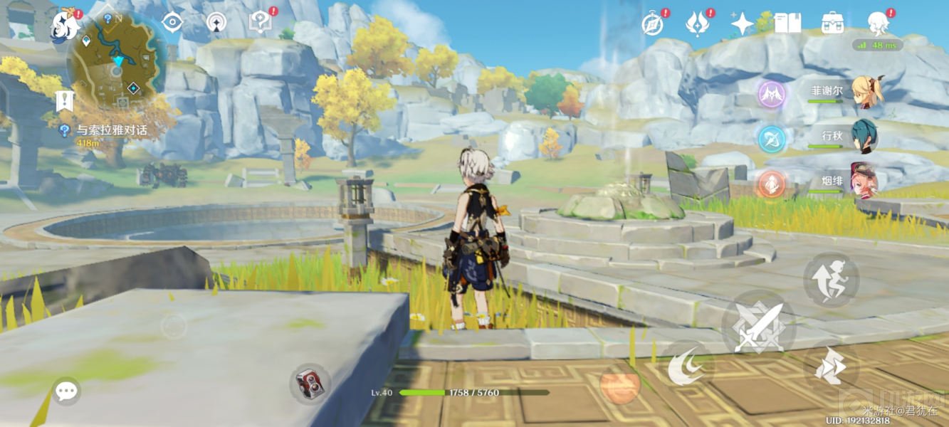 原神归离原的四诫之语怎么完成 原神归离原的四诫之语攻略