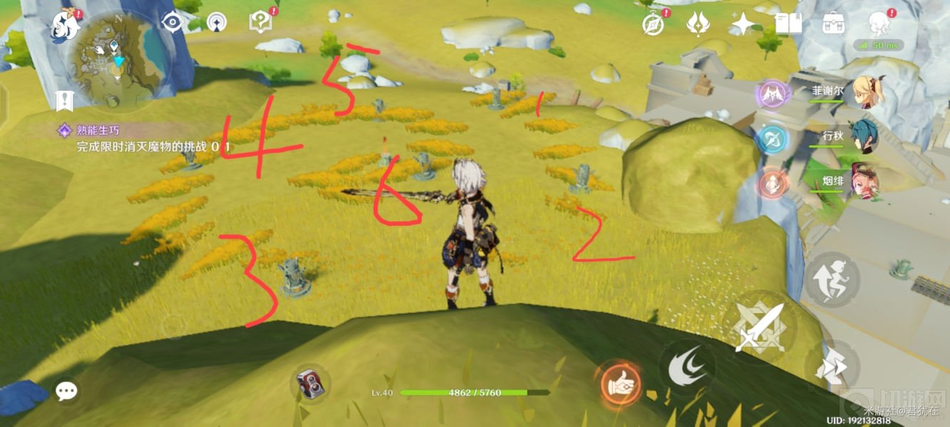 原神归离原的四诫之语怎么完成 原神归离原的四诫之语攻略