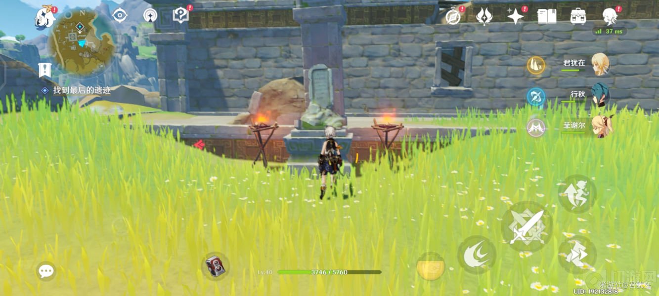 原神归离原的四诫之语怎么完成 原神归离原的四诫之语攻略