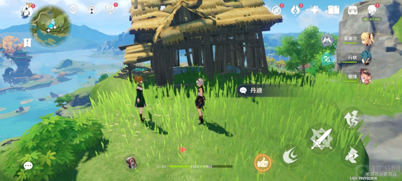 原神归离原的四诫之语怎么完成 原神归离原的四诫之语攻略