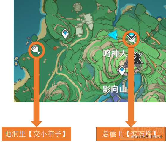 原神稻妻狸猫在哪里可以找到 原神稻妻狸猫详细位置大全