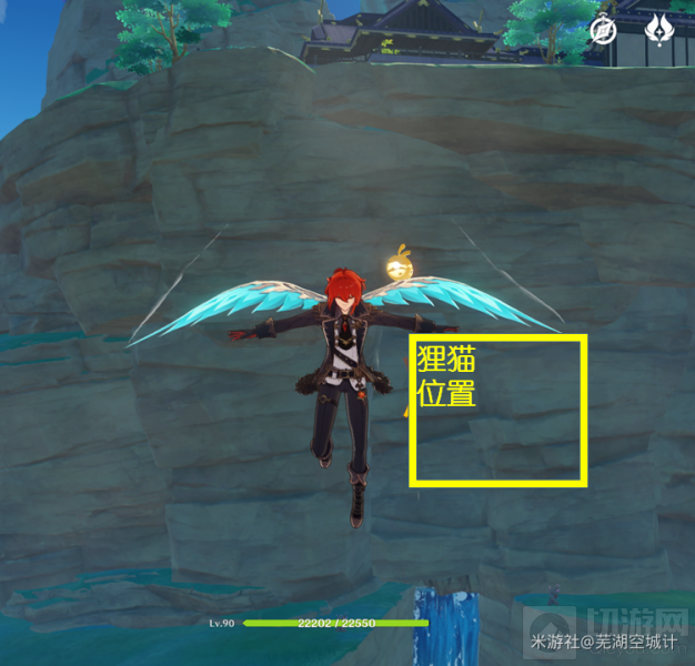 原神稻妻狸猫在哪里可以找到 原神稻妻狸猫详细位置大全