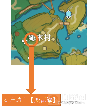 原神稻妻狸猫在哪里可以找到 原神稻妻狸猫详细位置大全