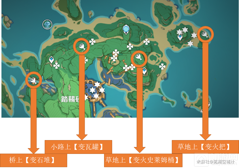 原神稻妻狸猫在哪里可以找到 原神稻妻狸猫详细位置大全