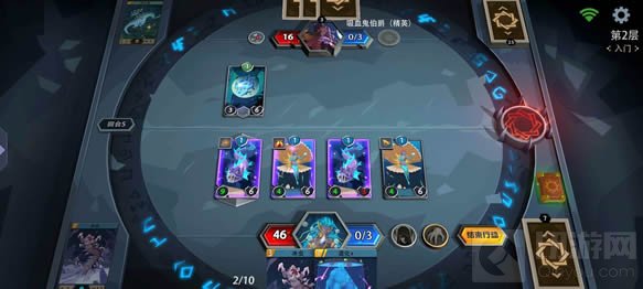 恶魔秘境中贝螺女巫是签到赠送的一张卡牌,强度也是不错的,有些玩家还不搭配。下面就为大家带来恶魔秘境贝螺女巫卡组搭配推荐,一起来看看吧。 恶魔秘境贝螺女巫卡组搭配推荐 核心牌随从,三小只: 深蓝幼龙,利齿鱼,珍珠贝少女 费用保障,两张: 法力潮汐,法力充沛 核心装备,输出保障: 圣光战锤,天使之翼,勇气徽章 核心道具: 弹弓,龙蛋,风笛,秘法套娃,宠物项圈 回合战术: 飓风魔偶,旋风,退化 以上就是恶魔秘境贝螺女巫卡组搭配推荐,希望能够给大家带来帮助的, 更多的恶魔秘境攻略尽在切游网!