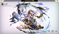 另一个伊甸小黑乌库亚吉140级打法 小黑乌库亚吉140级攻略