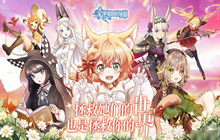 伊甸园的骄傲雪莉阵容怎么搭配 伊甸园的骄傲雪莉阵容搭配