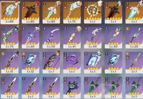 原神雷电将军搭配什么圣遗物 原神雷电将军圣遗物搭配推荐