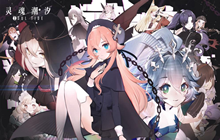 灵魂潮汐5-5通关攻略 灵魂潮汐5-5隐藏路线宝箱位置一览