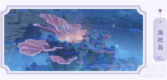 原神2.1新秘境怎么解锁的 原神2.1新秘境解锁开启条件攻略