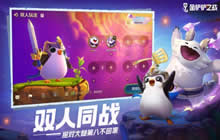 金铲铲之战神将阵容怎么玩 金铲铲之战S1神将阵容推荐