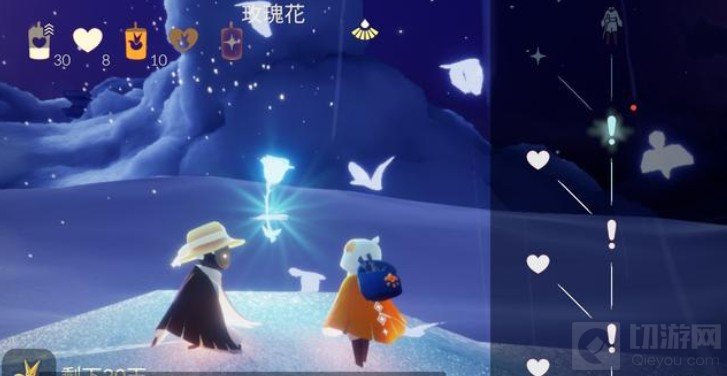 光遇小王子季最后一个任务怎么做 小王子季最后一个任务攻略