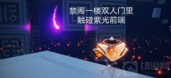 光遇8.31日常任务完成怎么做 光遇8.31日常任务完成攻略