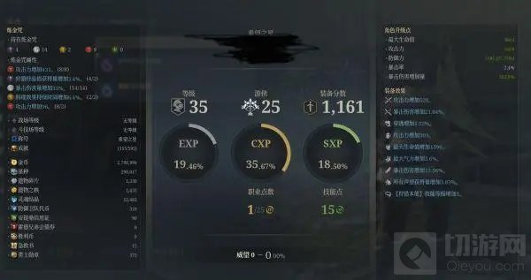 神佑释放蛇神戒指怎么获得 神佑释放蛇神戒指有什么用