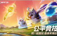 金铲铲之战命运之手怎么出装 金铲铲之战命运之手装备攻略