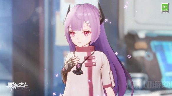 黑潮之上新世界赛博少女即将上线 全新势力浮出水面