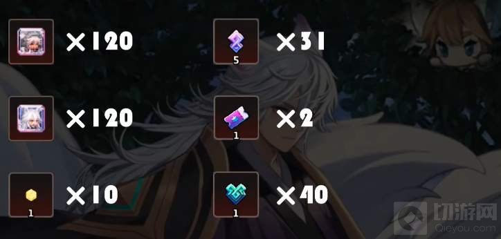 坎公骑冠剑永恒浪人路线图活动怎么玩 永恒浪人路线图攻略