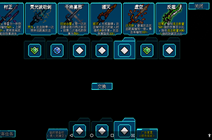 代号侵入哪一把武器是最厉害 代号侵入全武器强度评测